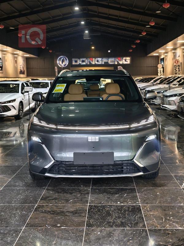 Geely Galaxy Starship 7 2025 for sale in Iraq - Sulaymaniyah